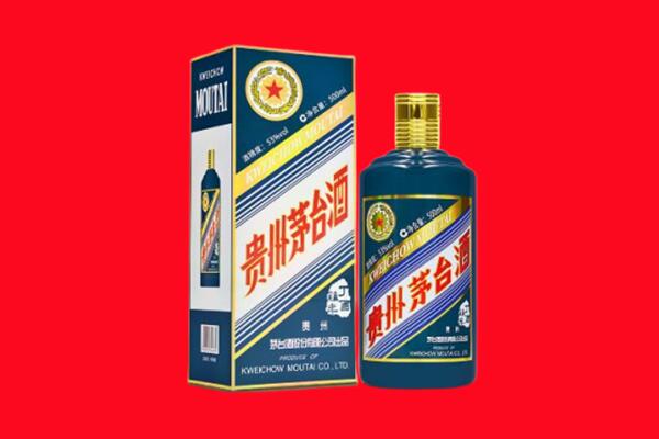 湖州长兴县回收贵州茅台.jpg