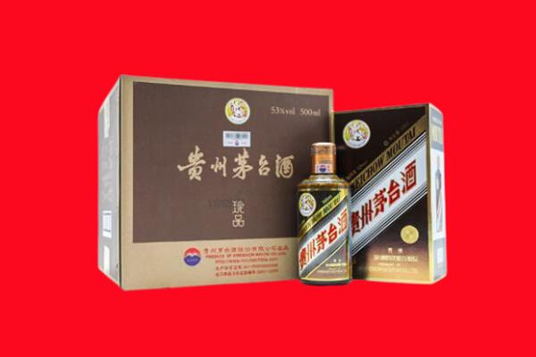 湖州长兴县回收50年茅台酒.jpg