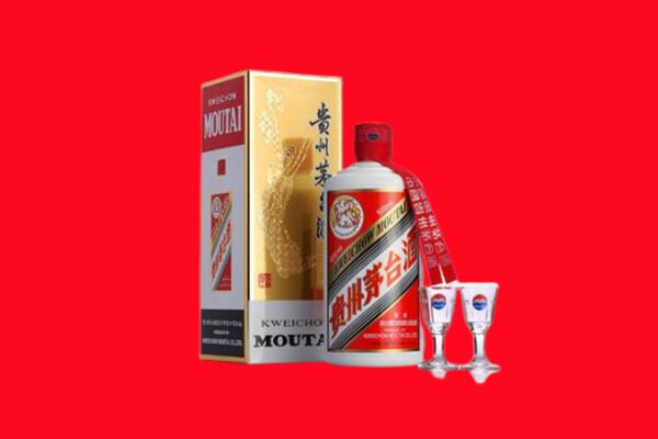 湖州长兴县回收茅台酒.jpg